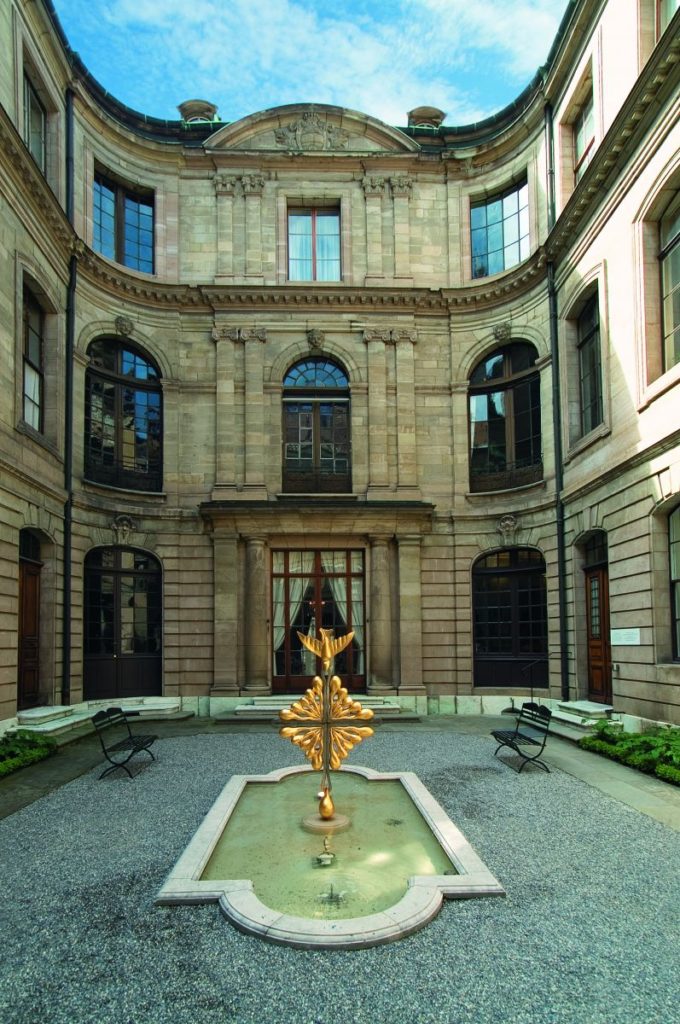 La cour intérieur du MIR